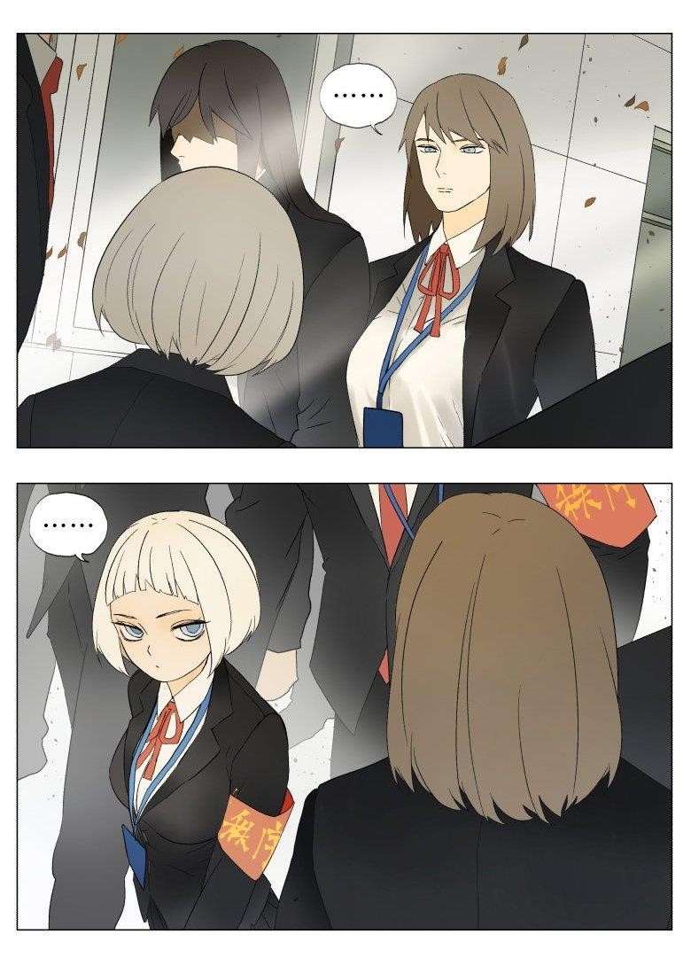 Read Nan Hao & Shang Feng EN Manga Online