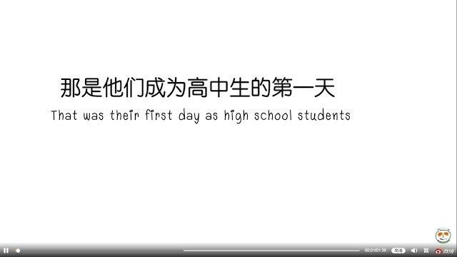 Read Nan Hao & Shang Feng EN Manga Online