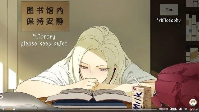 Read Nan Hao & Shang Feng EN Manga Online