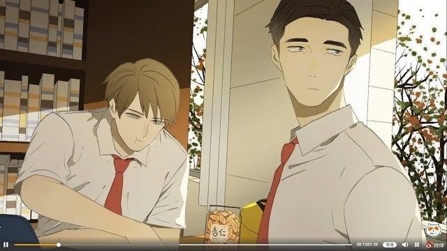 Read Nan Hao & Shang Feng EN Manga Online