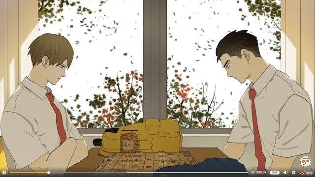 Read Nan Hao & Shang Feng EN Manga Online