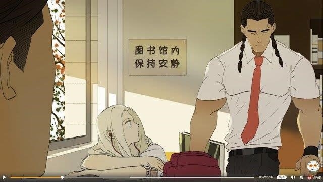 Read Nan Hao & Shang Feng EN Manga Online