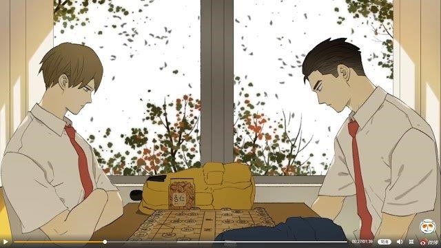 Read Nan Hao & Shang Feng EN Manga Online