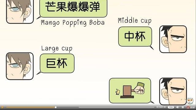 Read Nan Hao & Shang Feng EN Manga Online