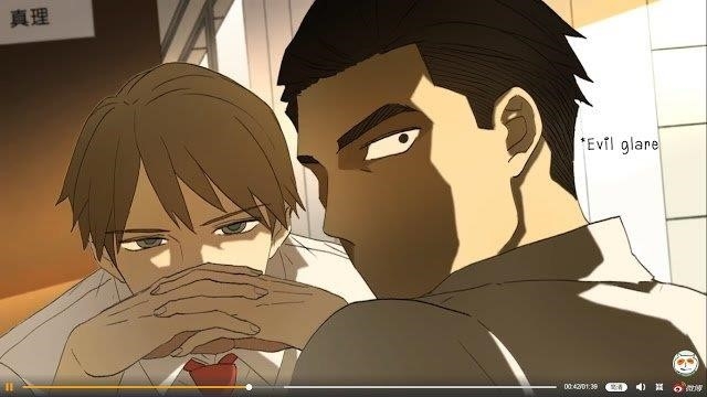 Read Nan Hao & Shang Feng EN Manga Online