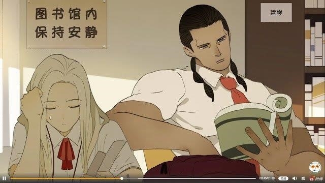 Read Nan Hao & Shang Feng EN Manga Online