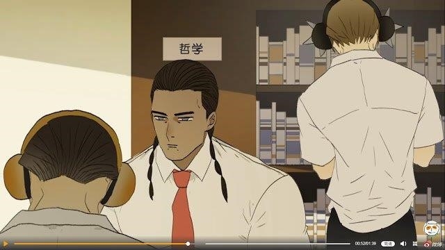 Read Nan Hao & Shang Feng EN Manga Online