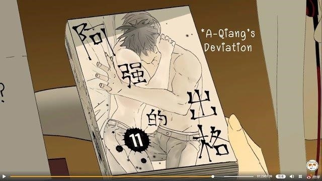 Read Nan Hao & Shang Feng EN Manga Online