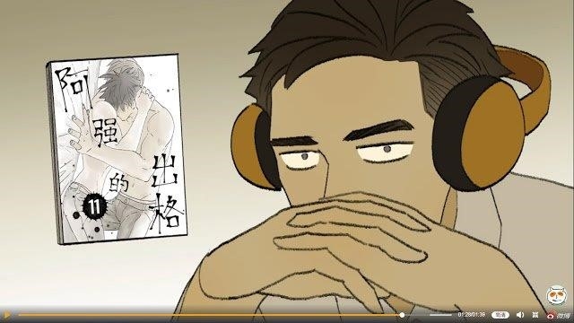 Read Nan Hao & Shang Feng EN Manga Online