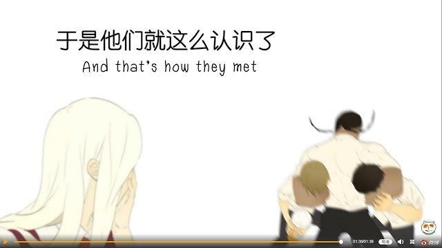 Read Nan Hao & Shang Feng EN Manga Online