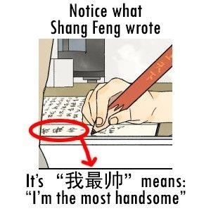 Read Nan Hao & Shang Feng EN Manga Online