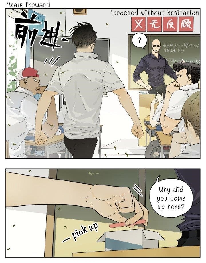 Read Nan Hao & Shang Feng EN Manga Online