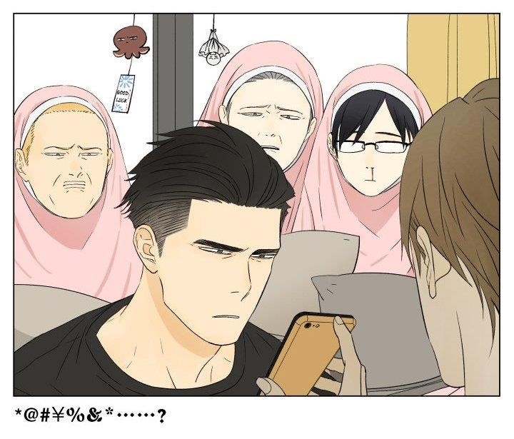 Read Nan Hao & Shang Feng EN Manga Online