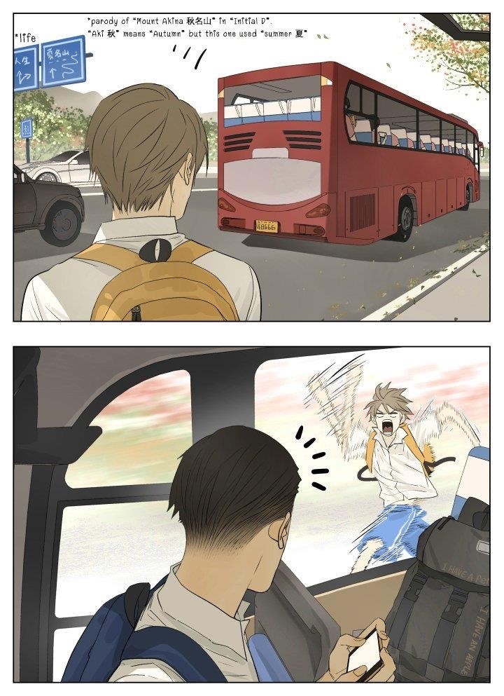 Read Nan Hao & Shang Feng EN Manga Online