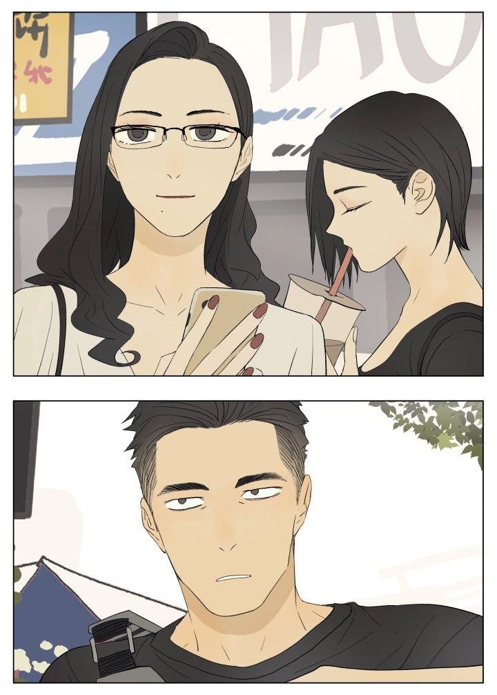Read Nan Hao & Shang Feng EN Manga Online