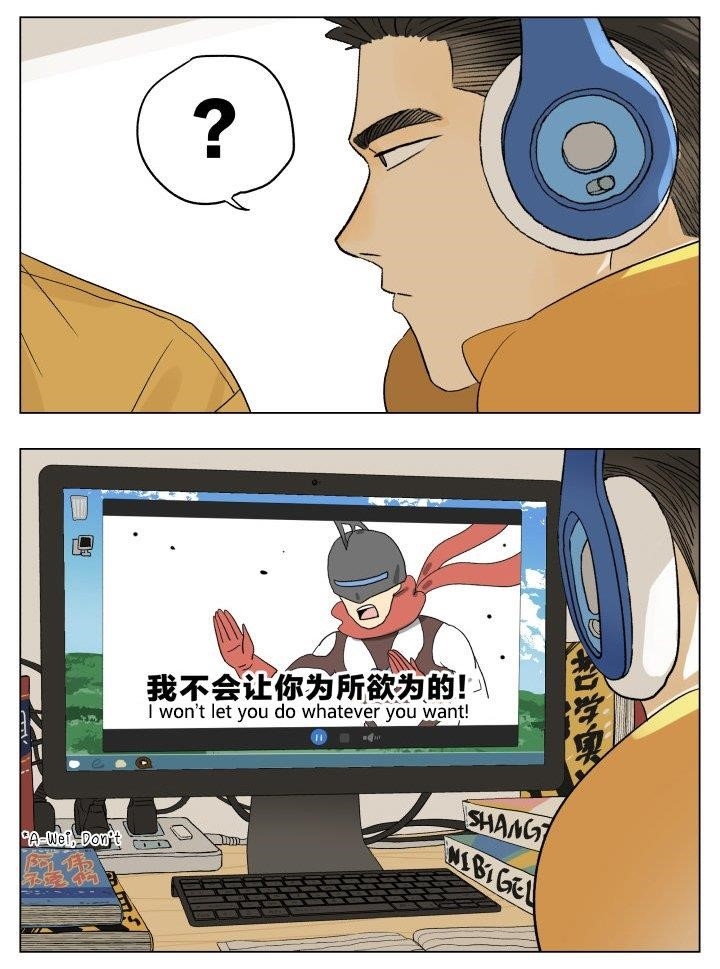 Read Nan Hao & Shang Feng EN Manga Online