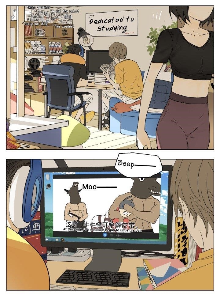 Read Nan Hao & Shang Feng EN Manga Online