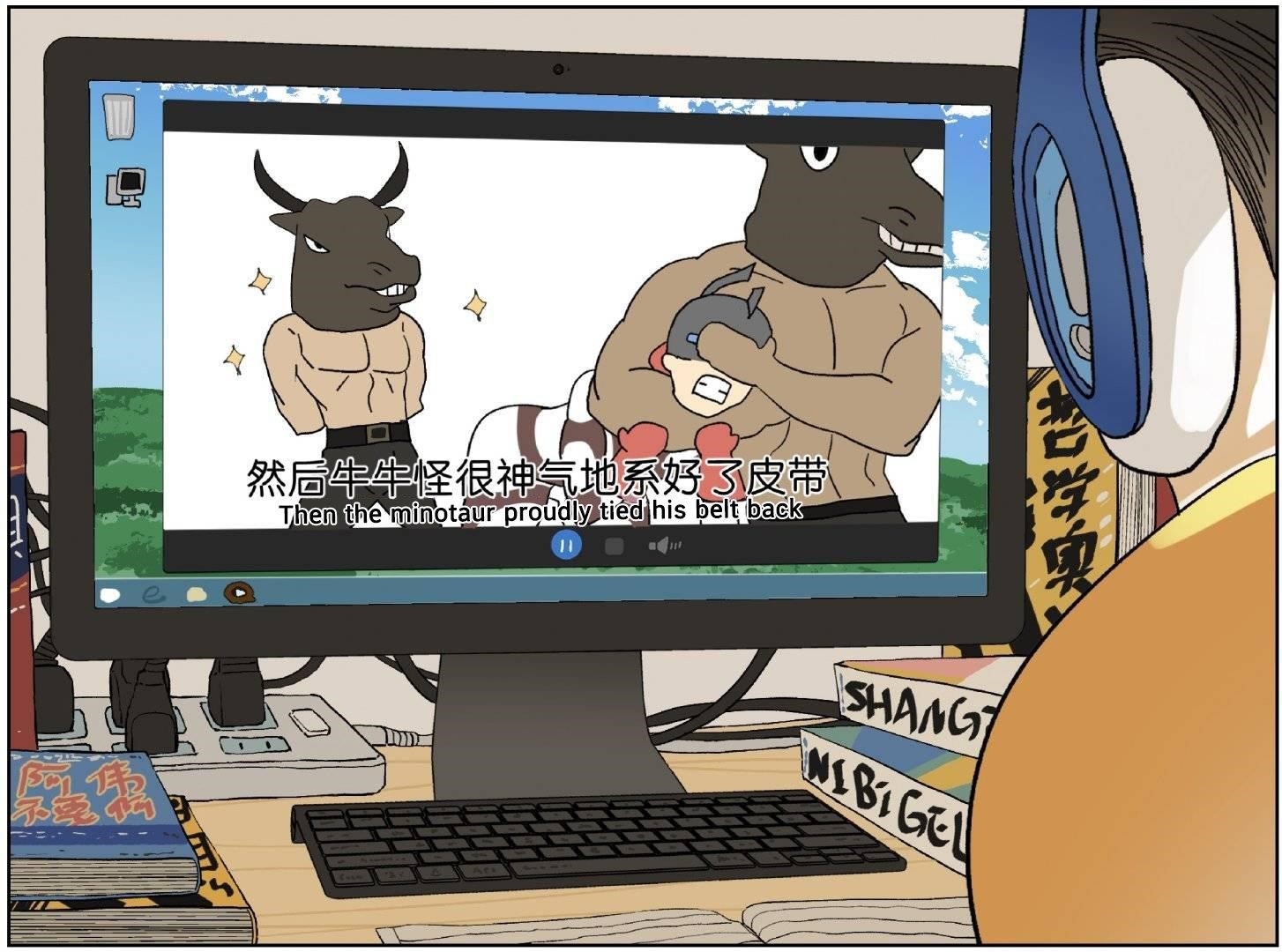 Read Nan Hao & Shang Feng EN Manga Online