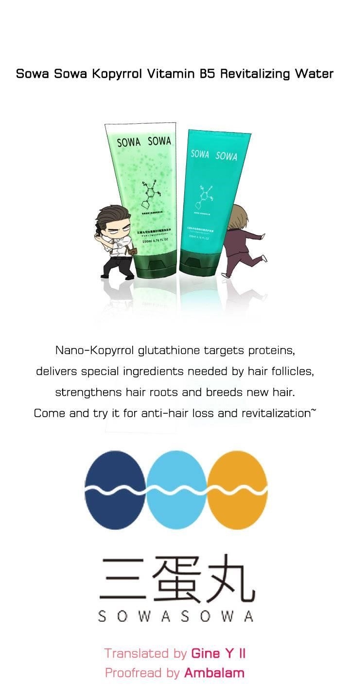 Read Nan Hao & Shang Feng EN Manga Online