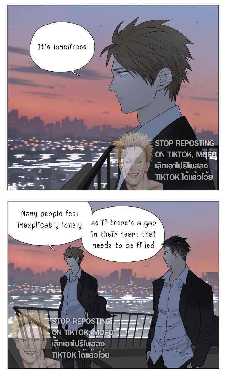 Read Nan Hao & Shang Feng EN Manga Online