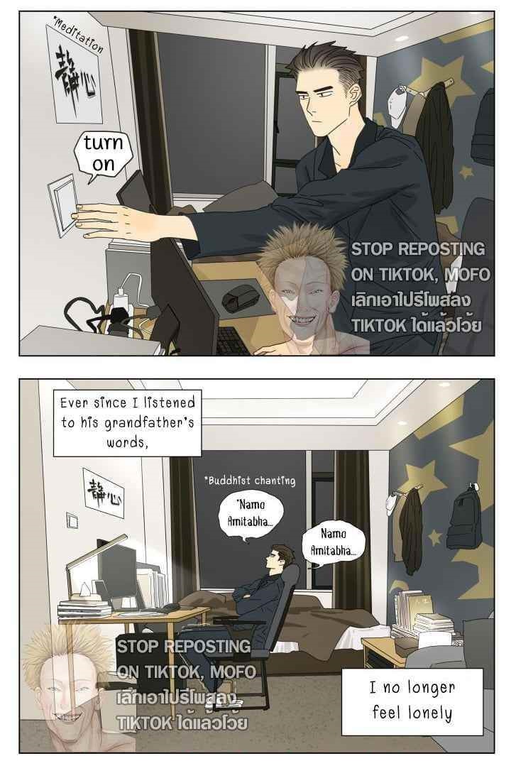 Read Nan Hao & Shang Feng EN Manga Online