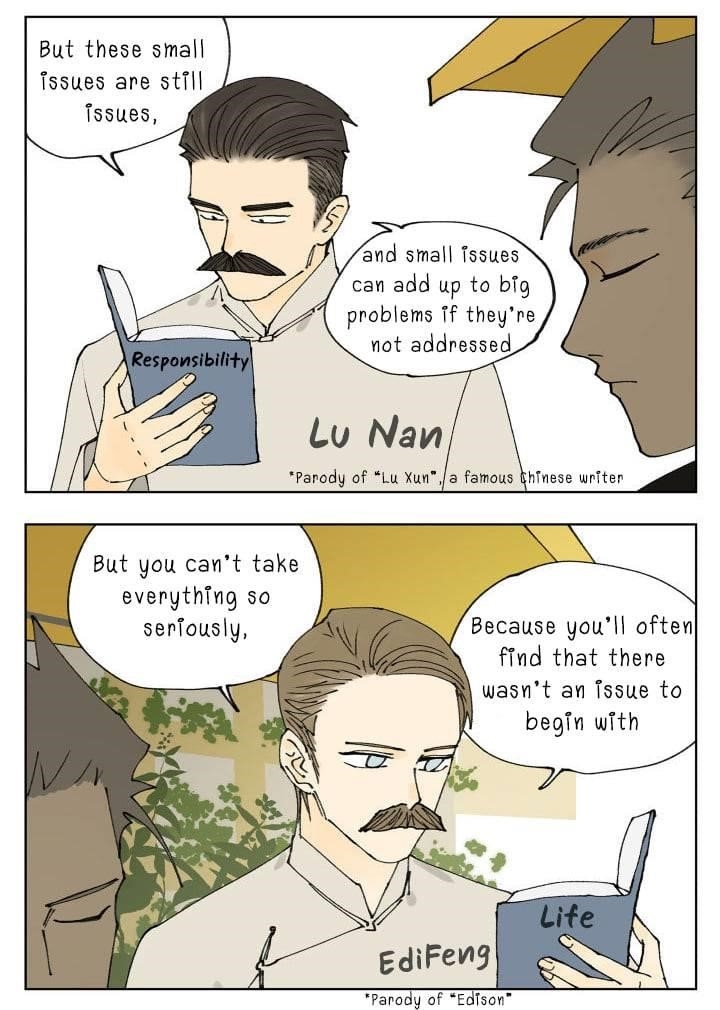 Read Nan Hao & Shang Feng EN Manga Online