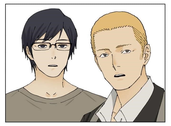 Read Nan Hao & Shang Feng EN Manga Online