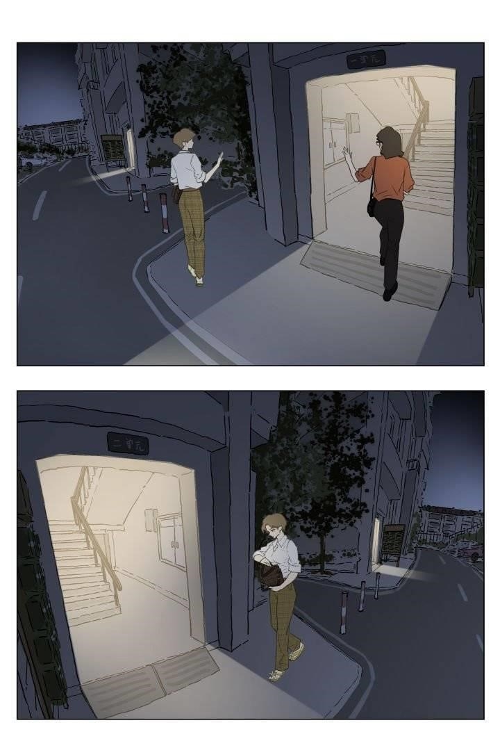 Read Nan Hao & Shang Feng EN Manga Online