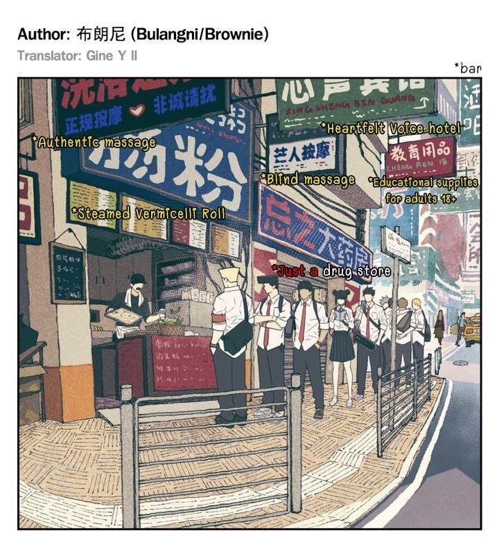 Read Nan Hao & Shang Feng EN Manga Online