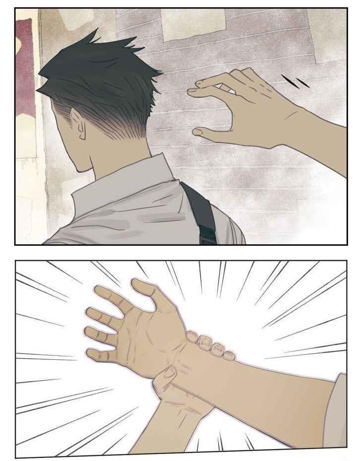 Read Nan Hao & Shang Feng EN Manga Online