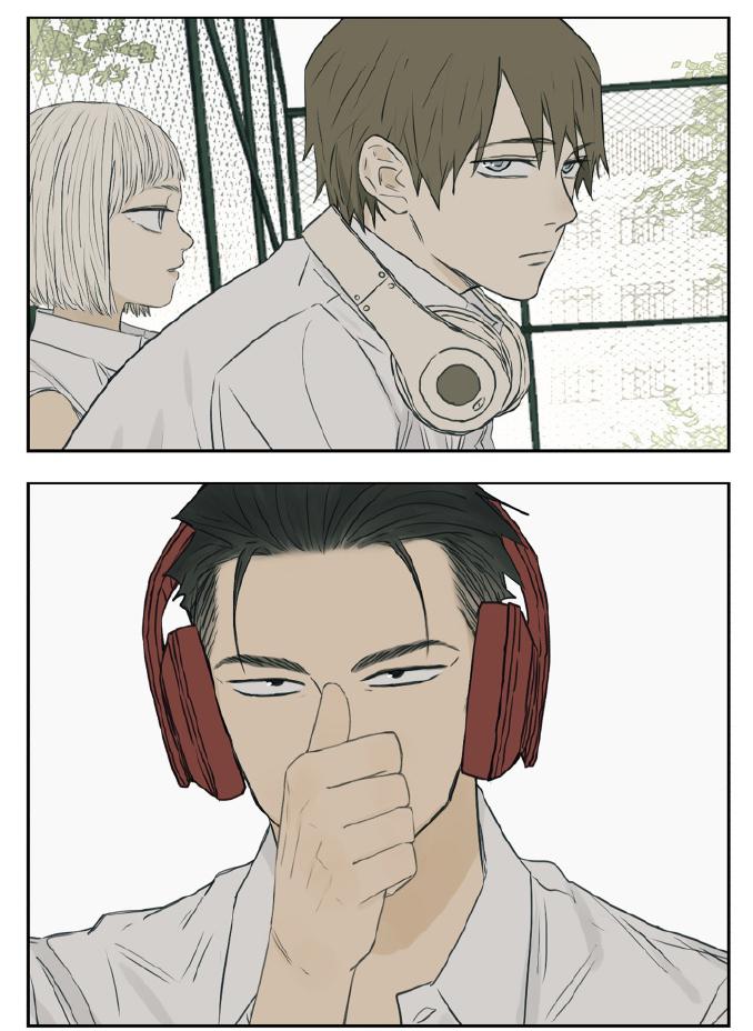 Read Nanhao And Shangfeng EN Manga Online