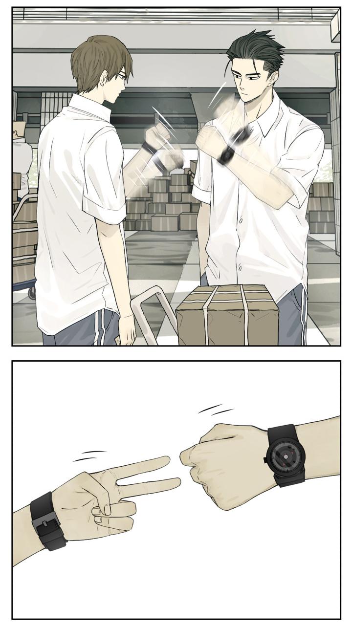 Read Nanhao And Shangfeng EN Manga Online