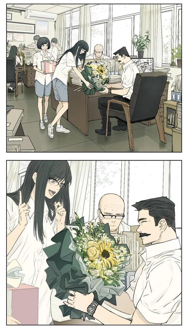Read Nanhao And Shangfeng EN Manga Online