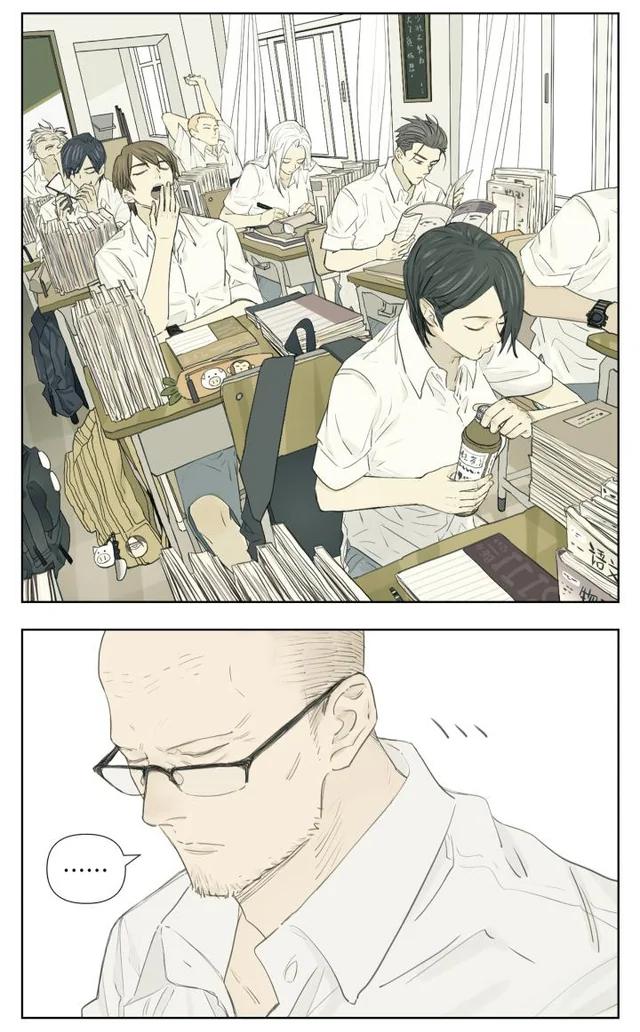 Read Nanhao And Shangfeng EN Manga Online