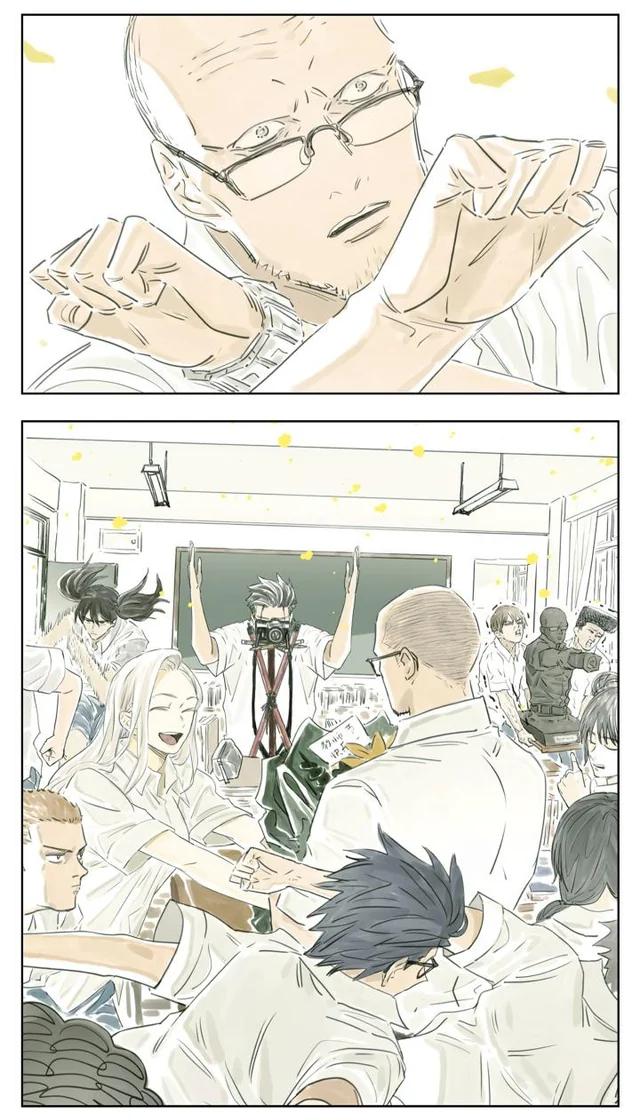 Read Nanhao And Shangfeng EN Manga Online