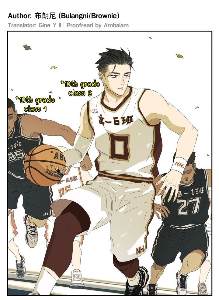 Read Nanhao And Shangfeng EN Manga Online