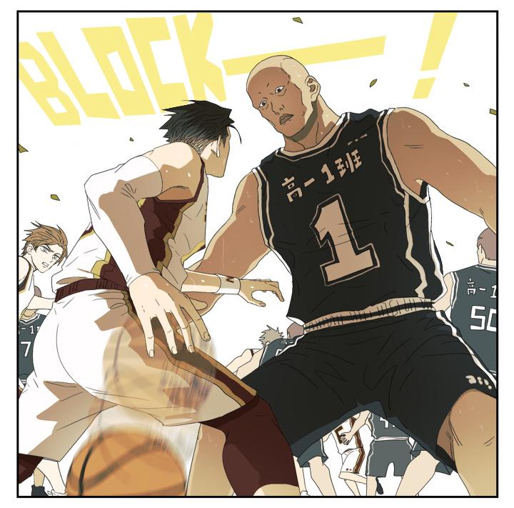 Read Nanhao And Shangfeng EN Manga Online