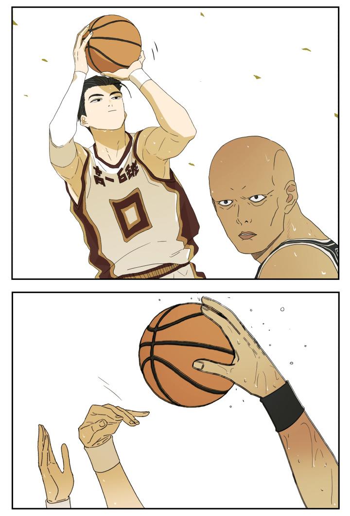 Read Nanhao And Shangfeng EN Manga Online