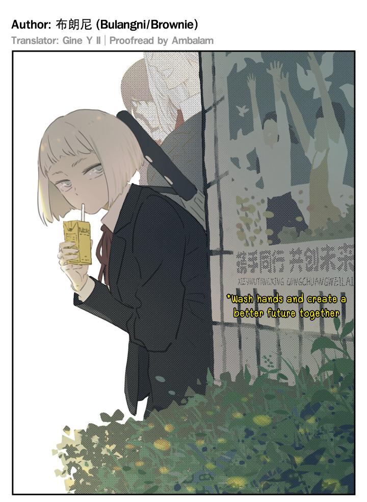 Read Nanhao And Shangfeng EN Manga Online
