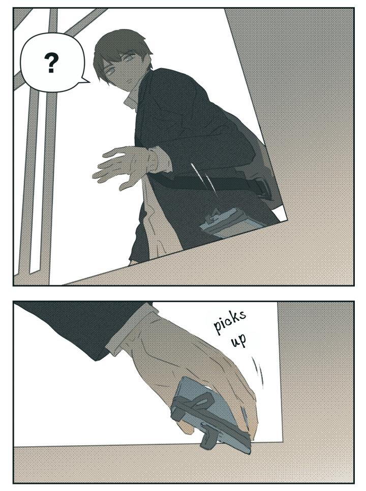 Read Nanhao And Shangfeng EN Manga Online