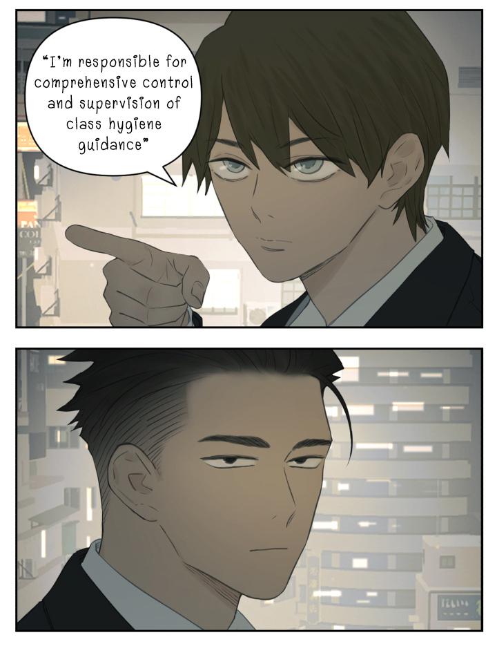 Read Nanhao And Shangfeng EN Manga Online