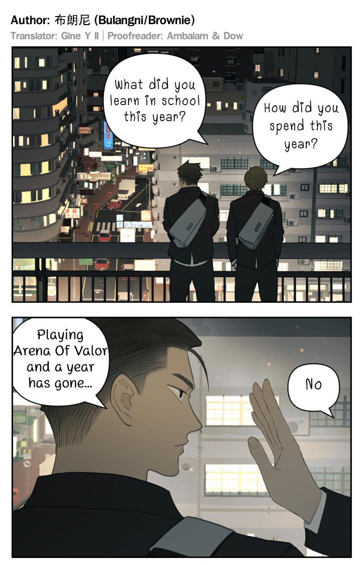 Read Nanhao And Shangfeng EN Manga Online