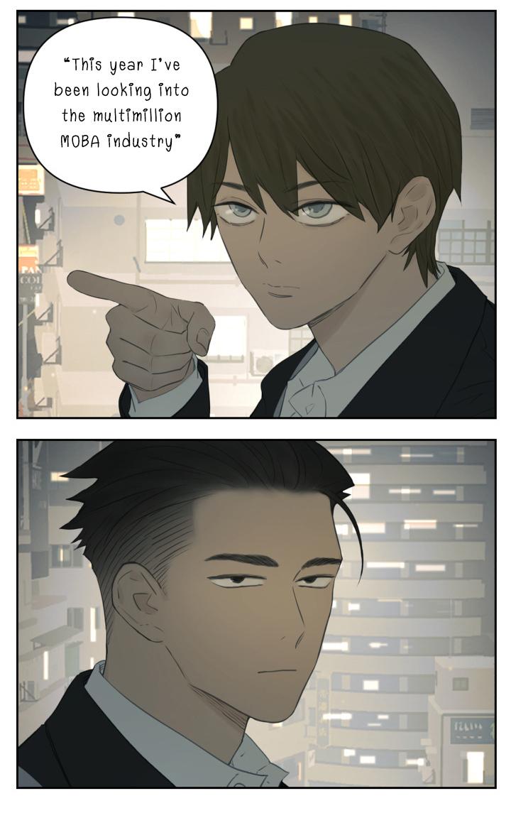 Read Nanhao And Shangfeng EN Manga Online