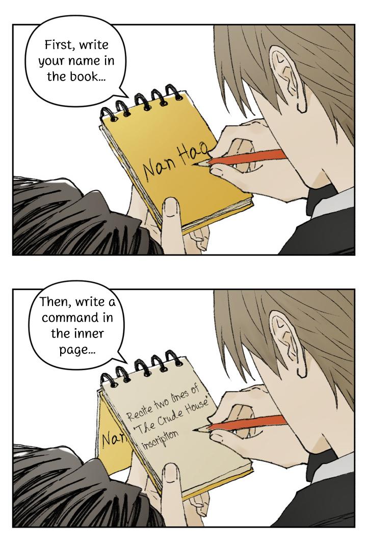 Read Nanhao And Shangfeng EN Manga Online