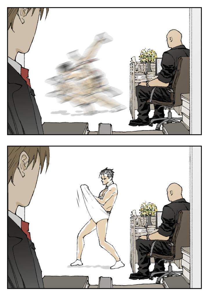 Read Nanhao And Shangfeng EN Manga Online