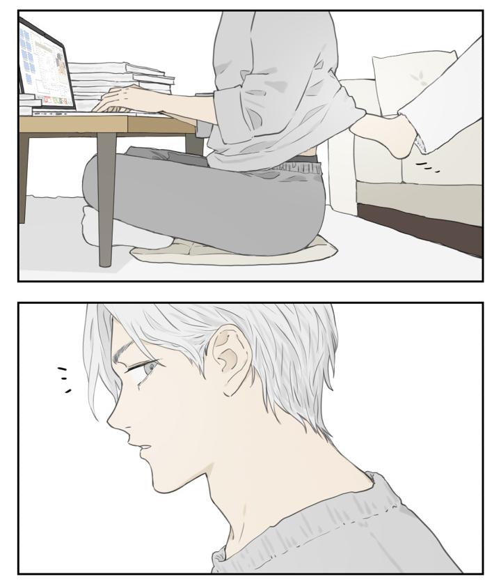 Read Nanhao And Shangfeng EN Manga Online