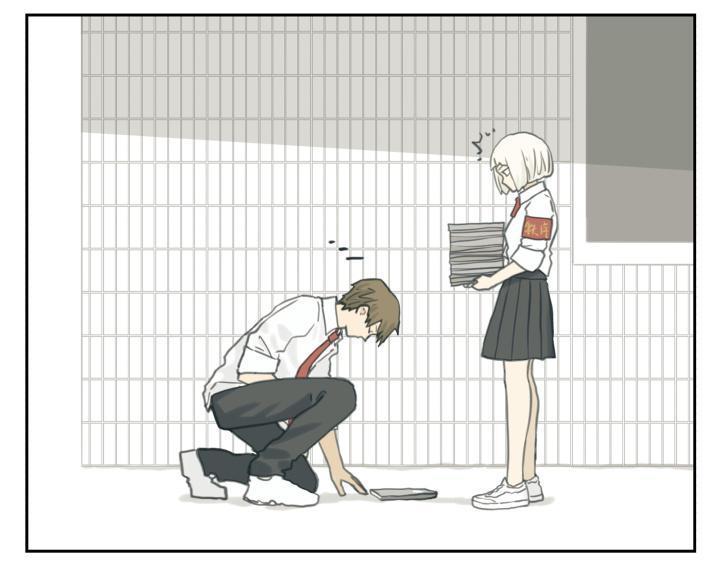 Read Nanhao And Shangfeng EN Manga Online