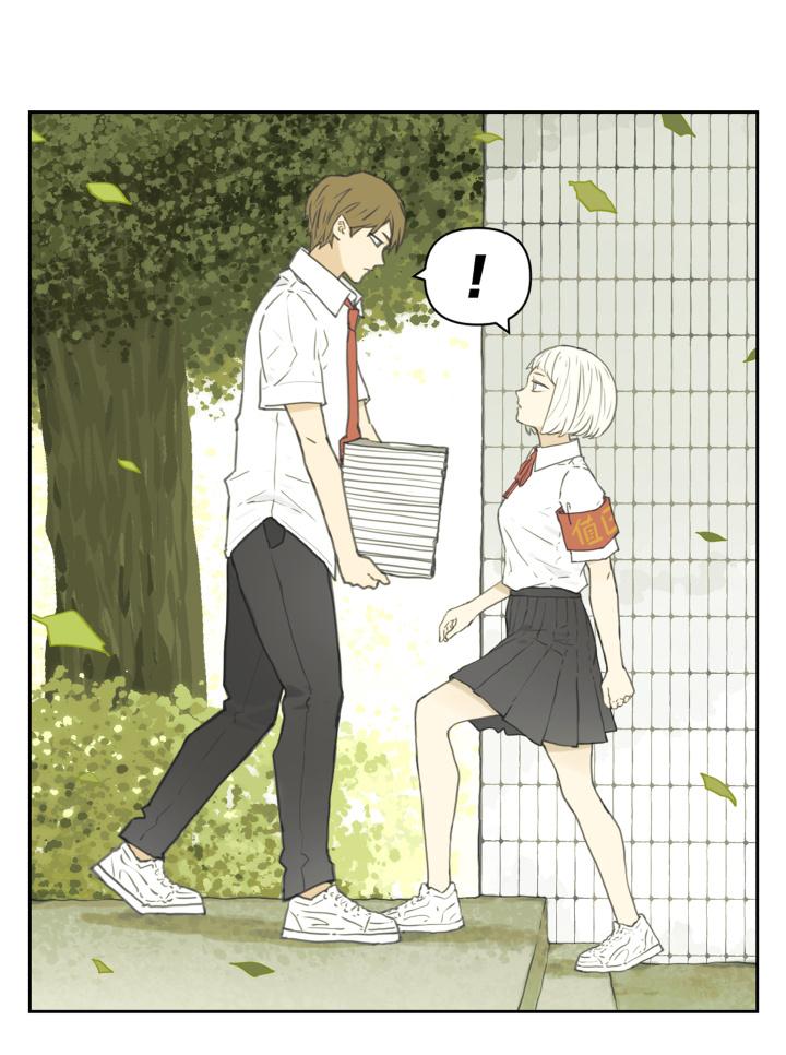 Read Nanhao And Shangfeng EN Manga Online