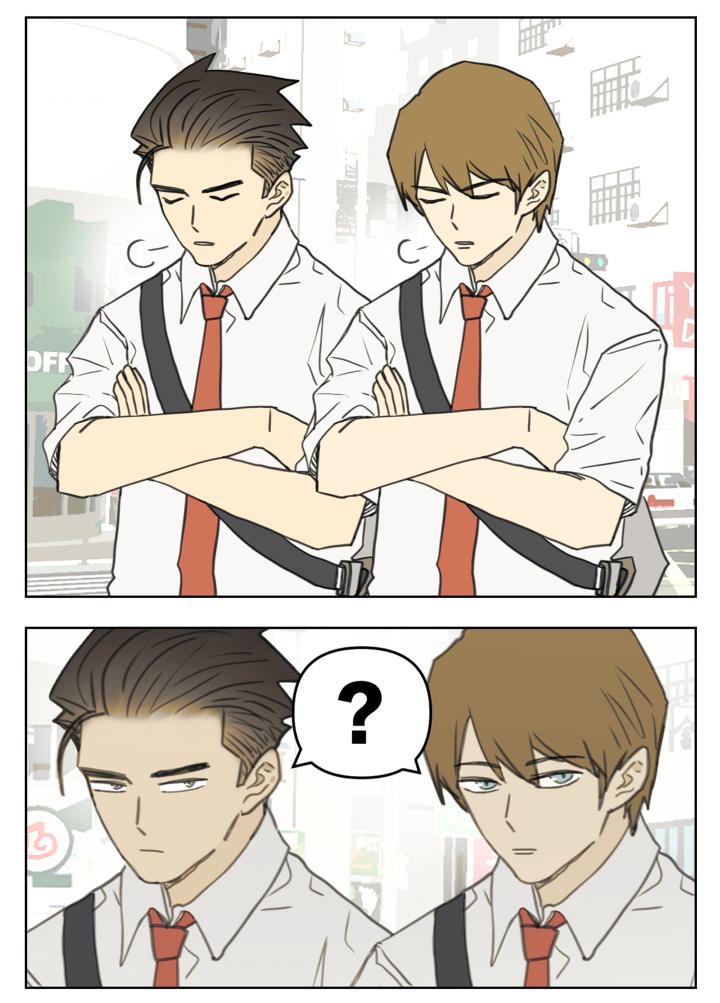 Read Nanhao And Shangfeng EN Manga Online