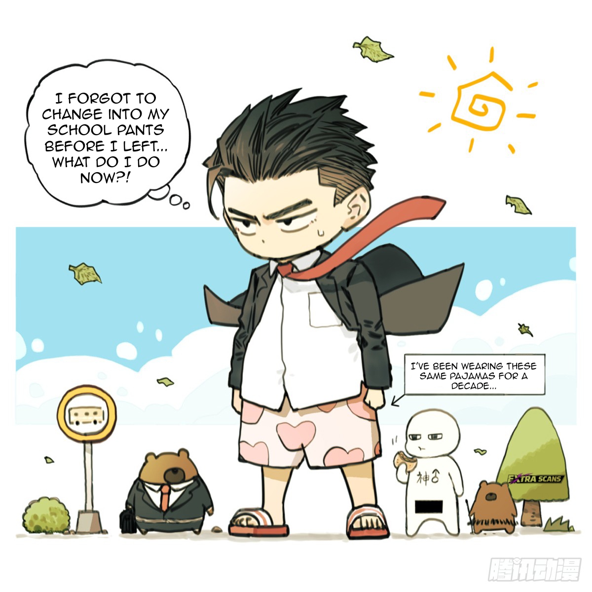 Read Nanhao And Shangfeng EN Manga Online